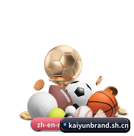开云体育 APP
